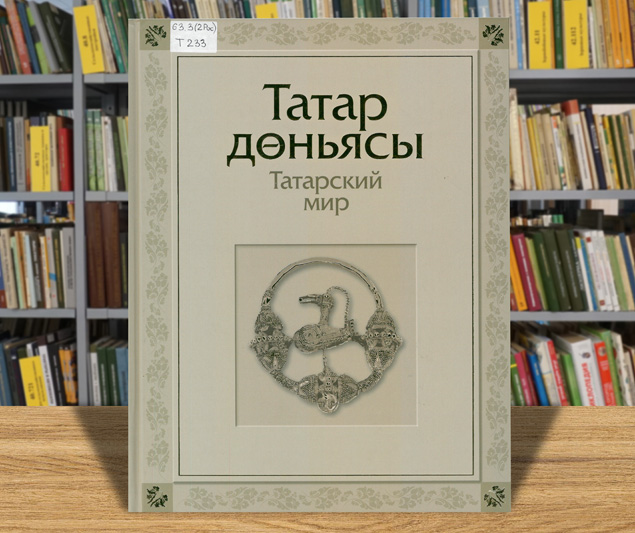 yazukinarodov040926-10.jpg