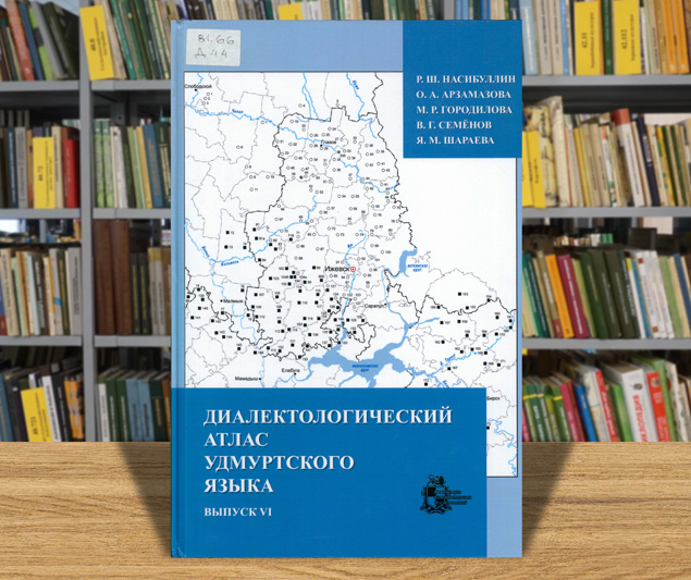yazukinarodov040926-11.jpg