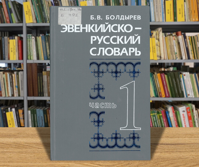 yazukinarodov040926-12.jpg