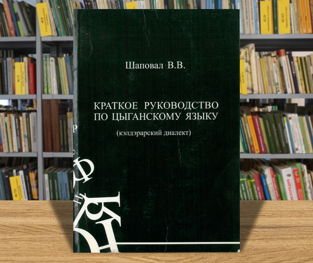 yazukinarodov040926-14.jpg