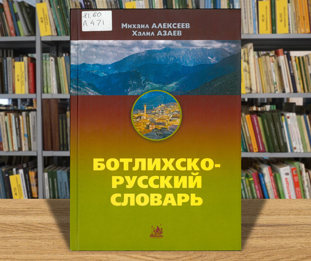 yazukinarodov040926-2.jpg