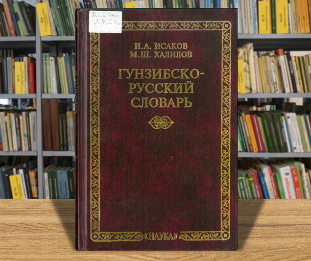 yazukinarodov040926-4.jpg