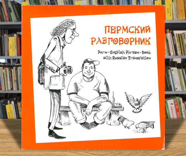 yazukinarodov040926 8