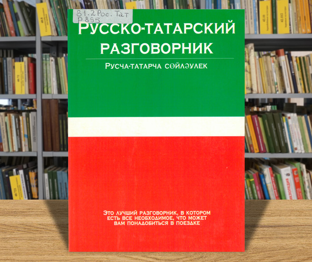 yazukinarodov040926-9.jpg