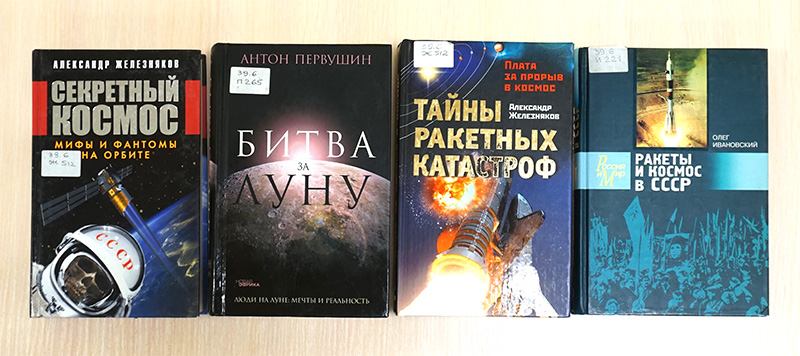 zvezdopad01-3.jpg