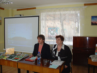 круглый стол «Информационные ресурсы библиотек для развития сельского хозяйства Псковской области»
