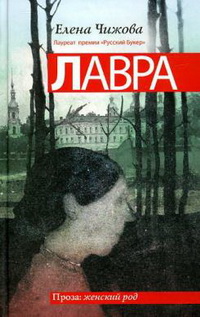 Выставка