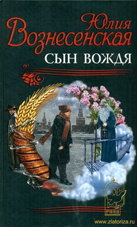 новинки