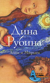 новинки