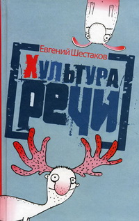новинки