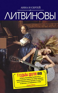 новинки