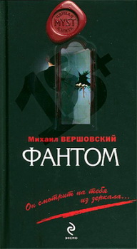 новинки