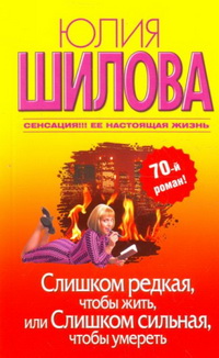 новинки