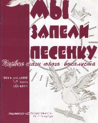 Выставка