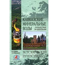 Выставка