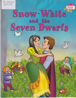 новые книги