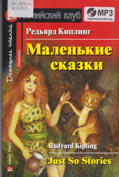 новые книги