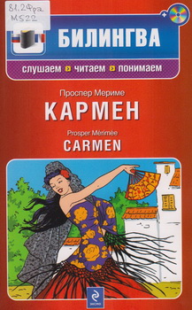 новые книги