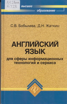 новые книги