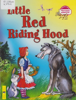 новые книги