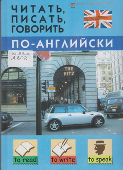 новые книги
