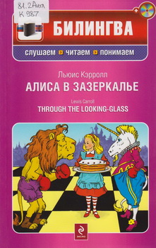 новые книги