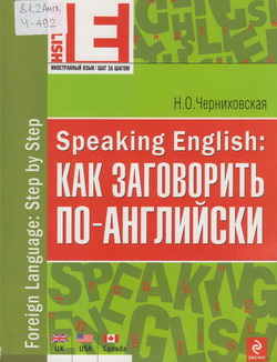 новые книги