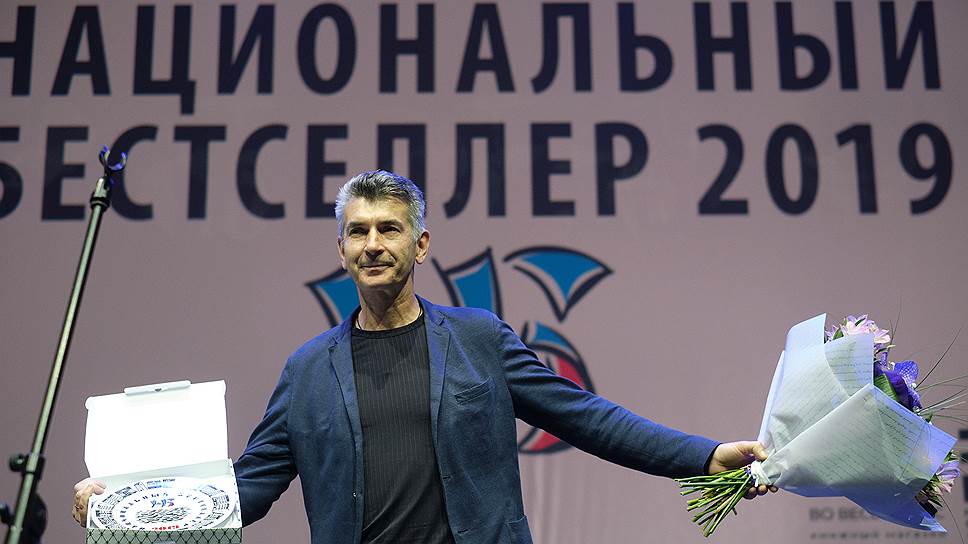 Андрей Рубанов